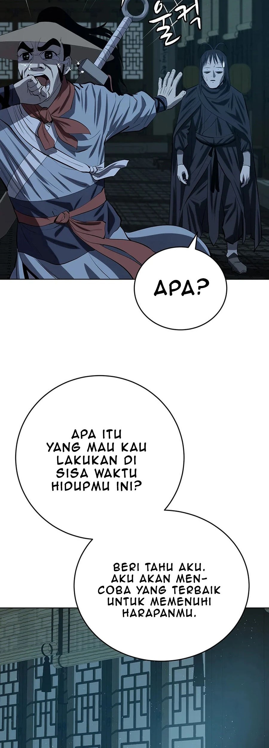 Weak Teacher Chapter 90 - halaman 35