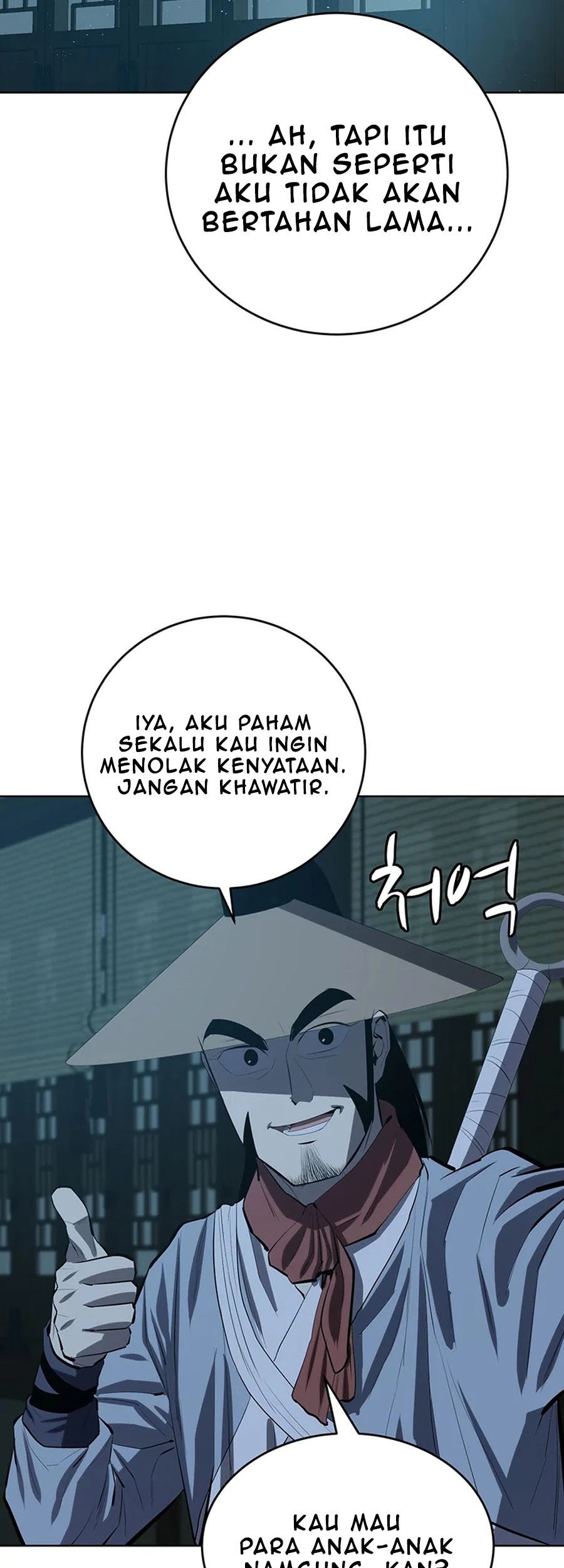 Weak Teacher Chapter 90 - halaman 36
