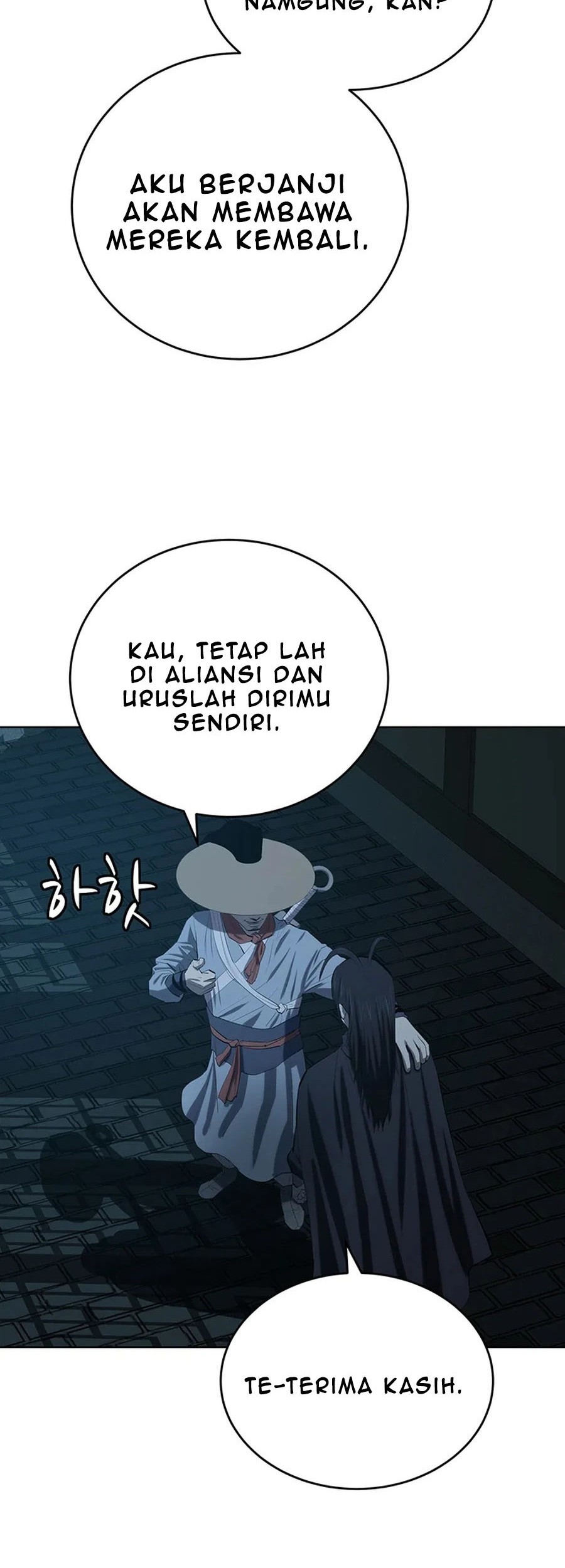 Weak Teacher Chapter 90 - halaman 37