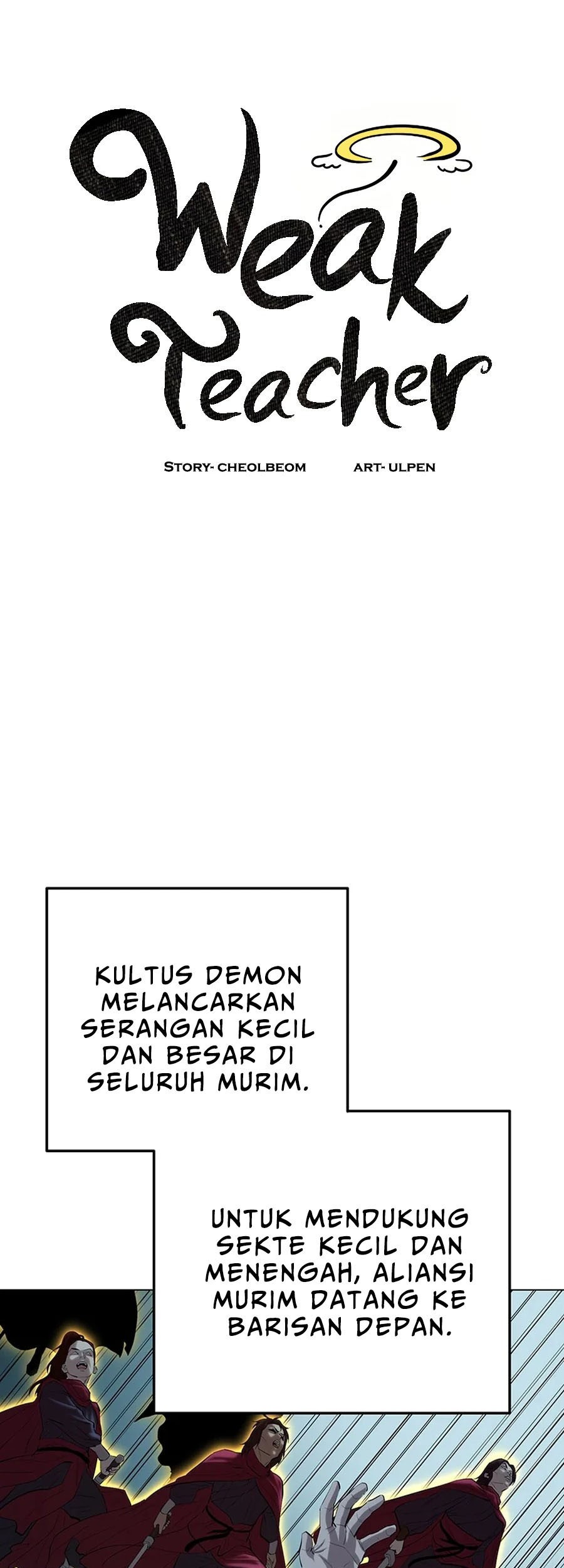 Weak Teacher Chapter 90 - halaman 38