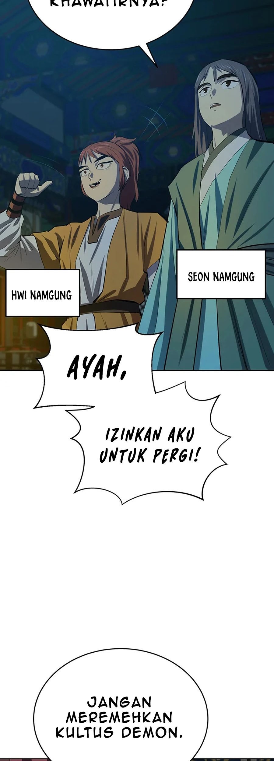 Weak Teacher Chapter 90 - halaman 43
