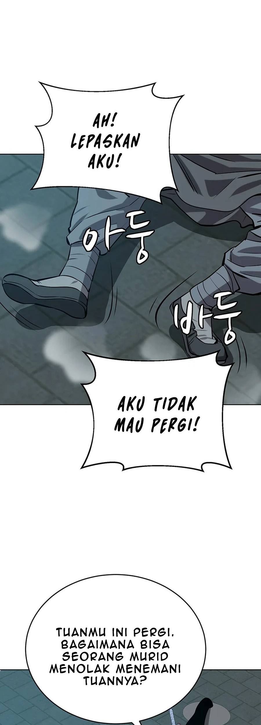 Weak Teacher Chapter 90 - halaman 46