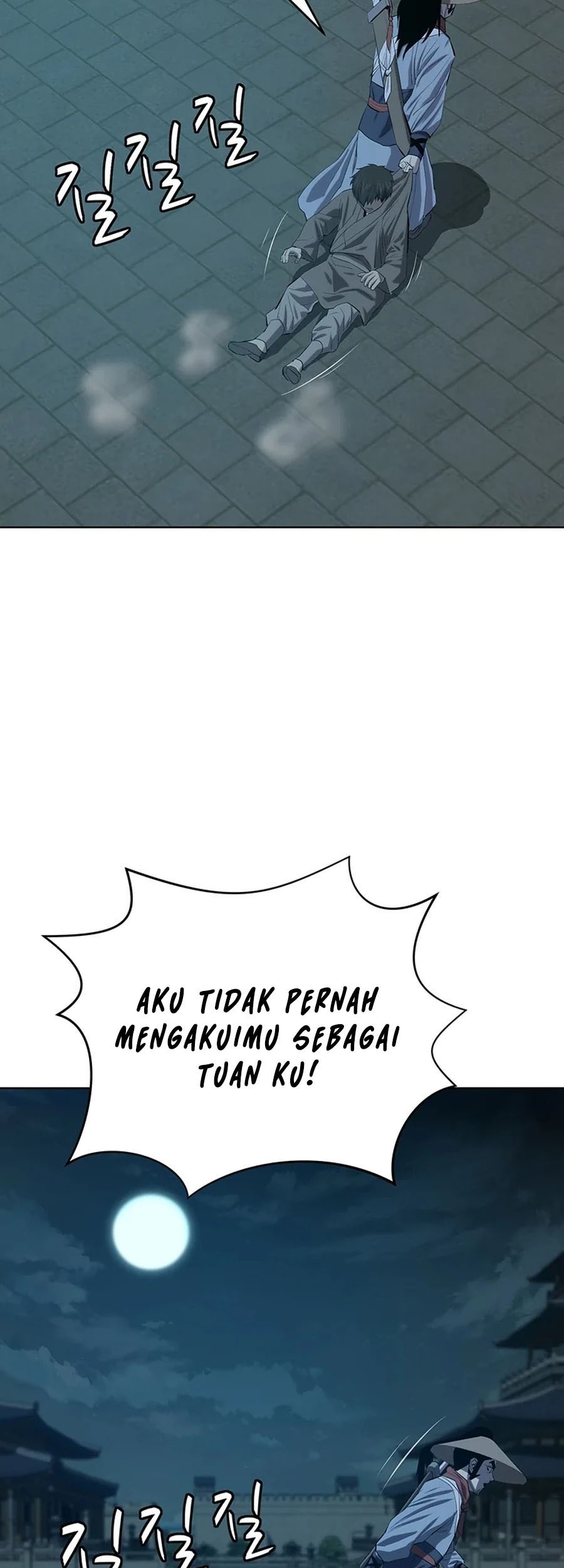 Weak Teacher Chapter 90 - halaman 47
