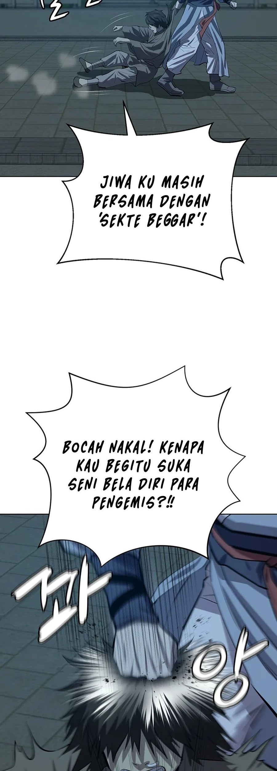 Weak Teacher Chapter 90 - halaman 48