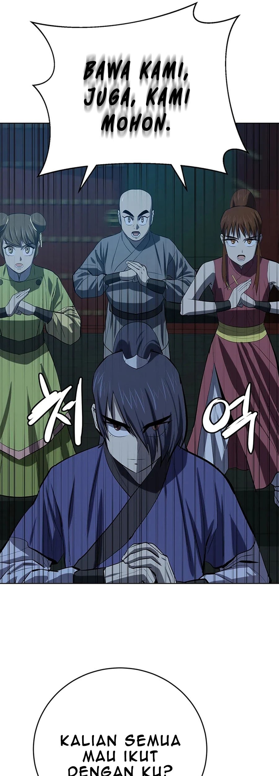 Weak Teacher Chapter 90 - halaman 53
