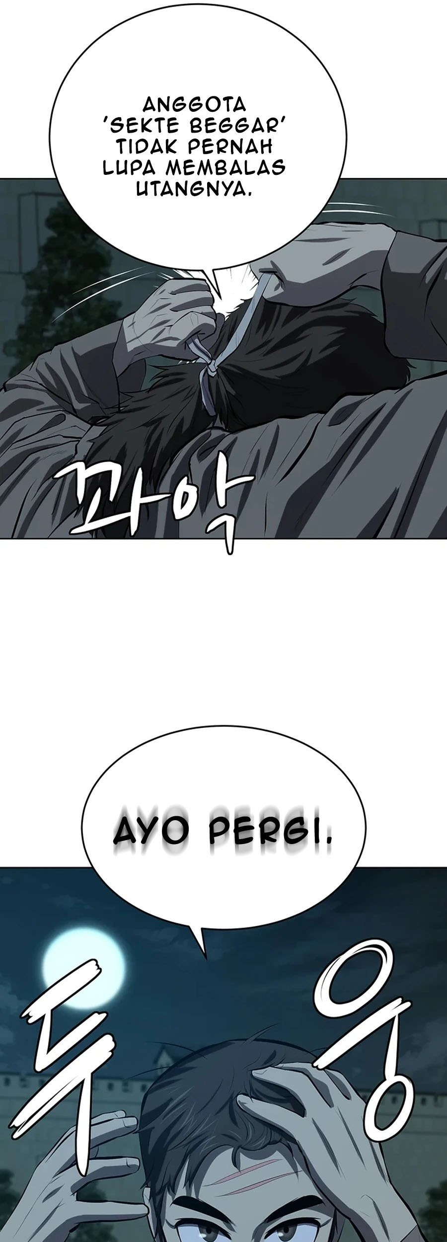 Weak Teacher Chapter 90 - halaman 59