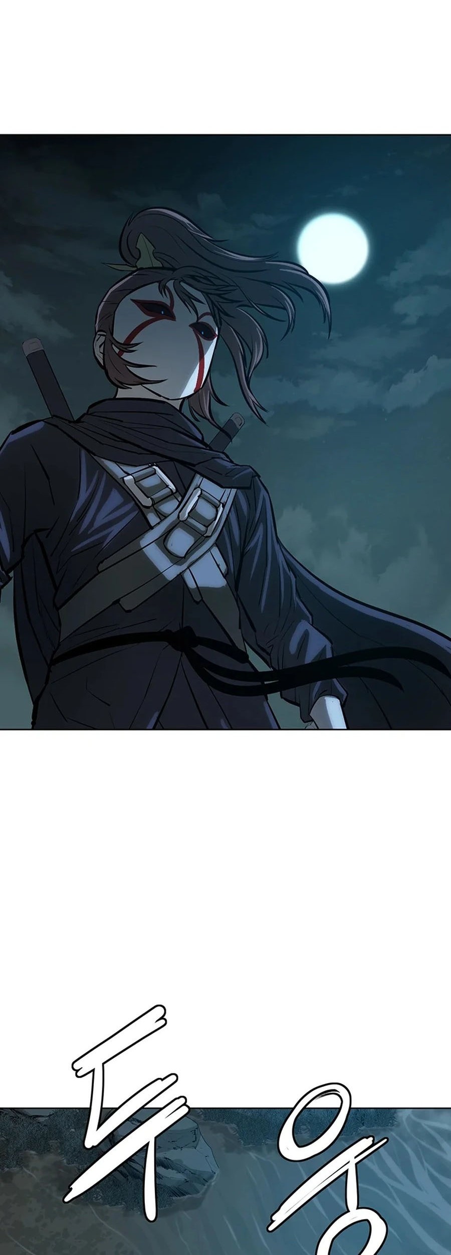 Weak Teacher Chapter 90 - halaman 7