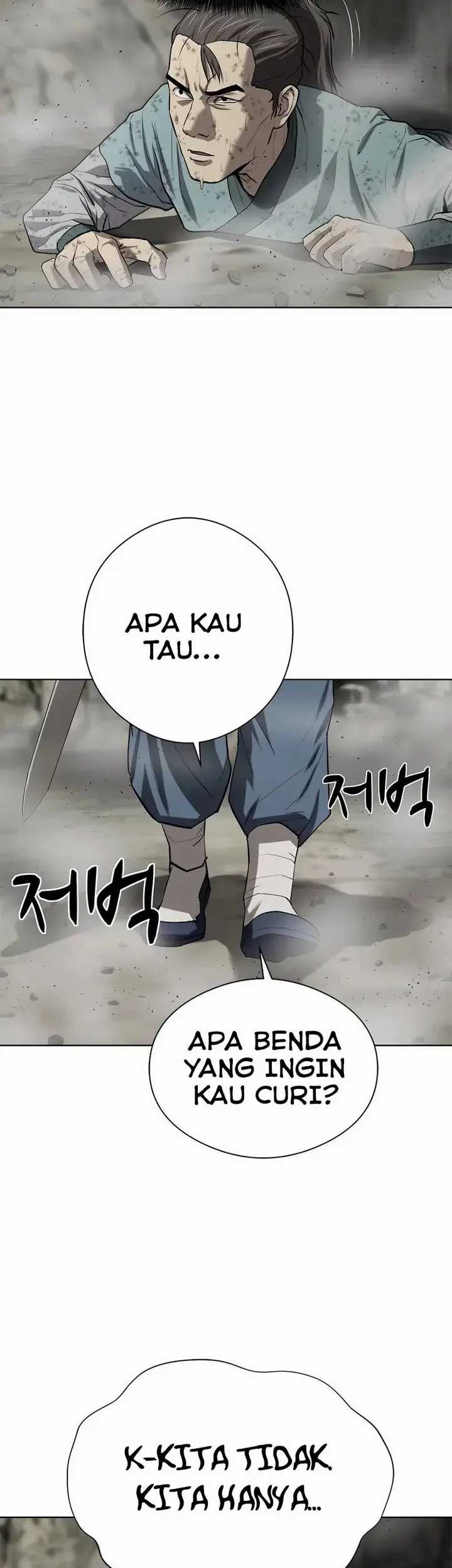 Weak Teacher Chapter 91 - halaman 15