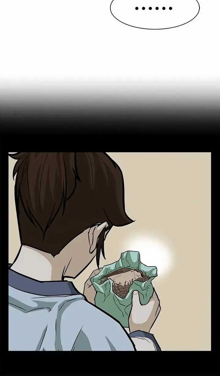Weak Teacher Chapter 91 - halaman 25