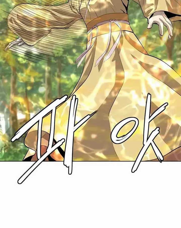 Weak Teacher Chapter 92 - halaman 42