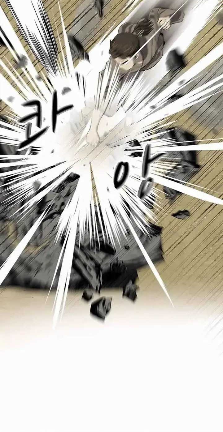 Weak Teacher Chapter 93 - halaman 5