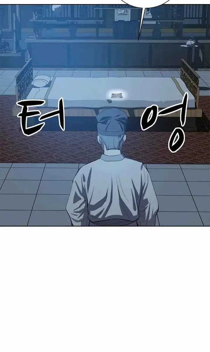 Weak Teacher Chapter 93 - halaman 61