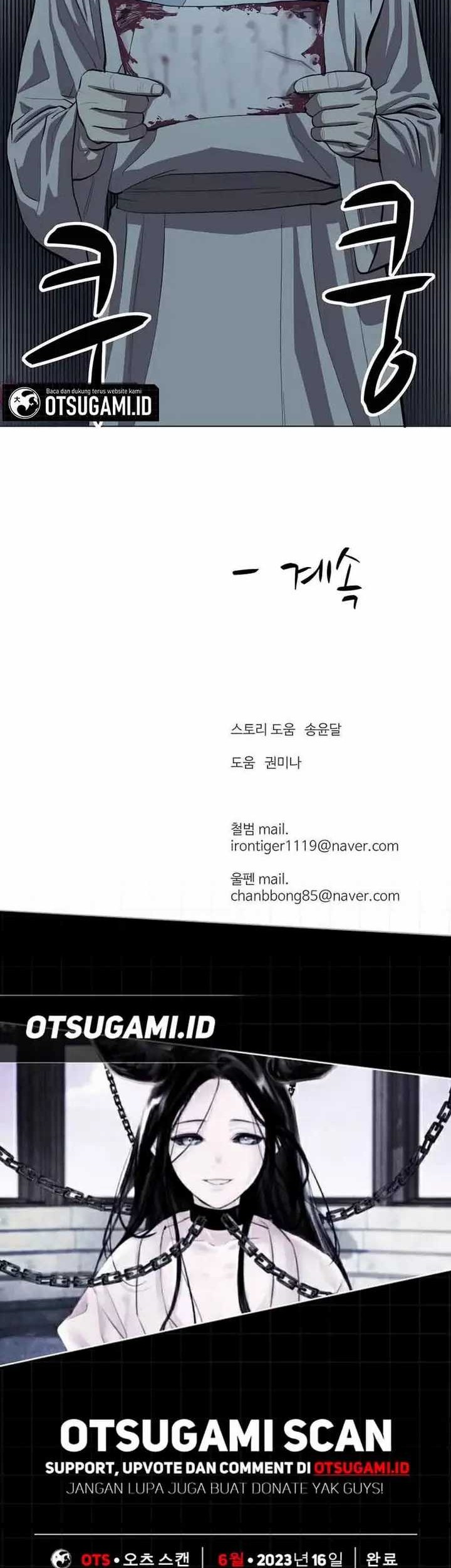 Weak Teacher Chapter 93 - halaman 63