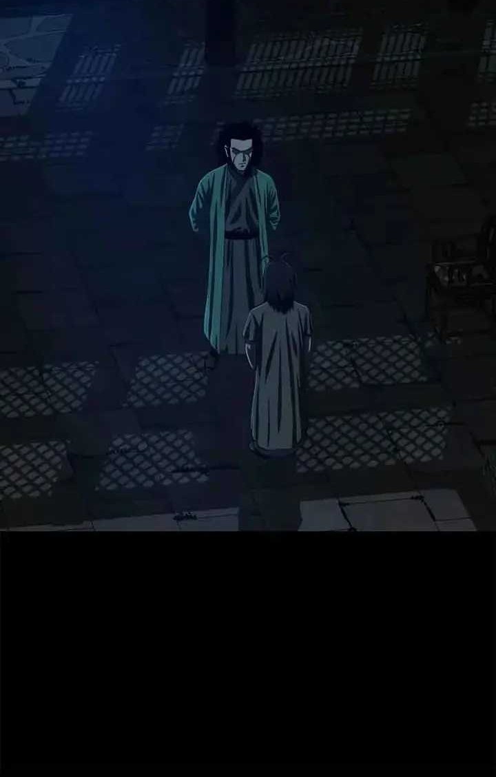 Weak Teacher Chapter 94 - halaman 37