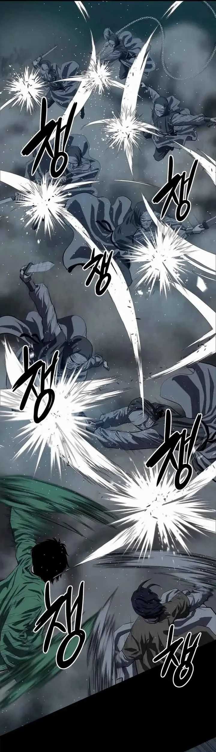 Weak Teacher Chapter 94 - halaman 42