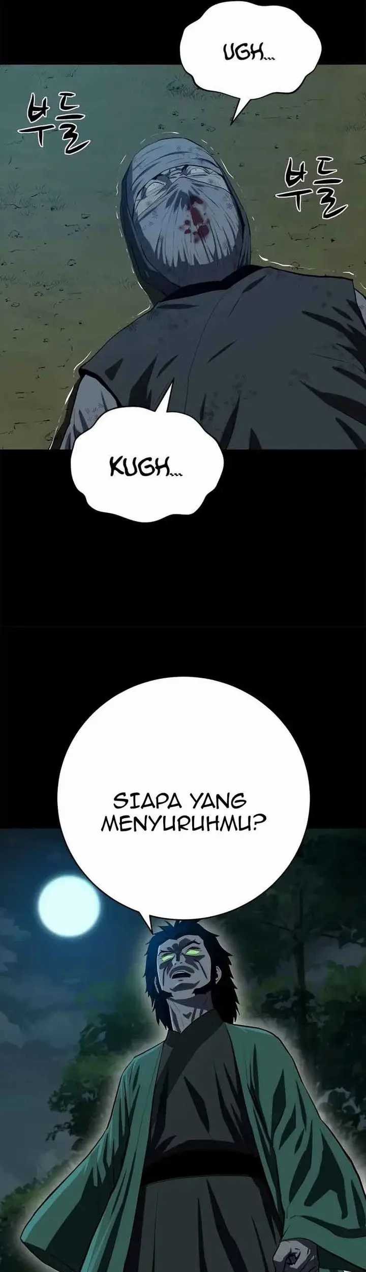 Weak Teacher Chapter 94 - halaman 58