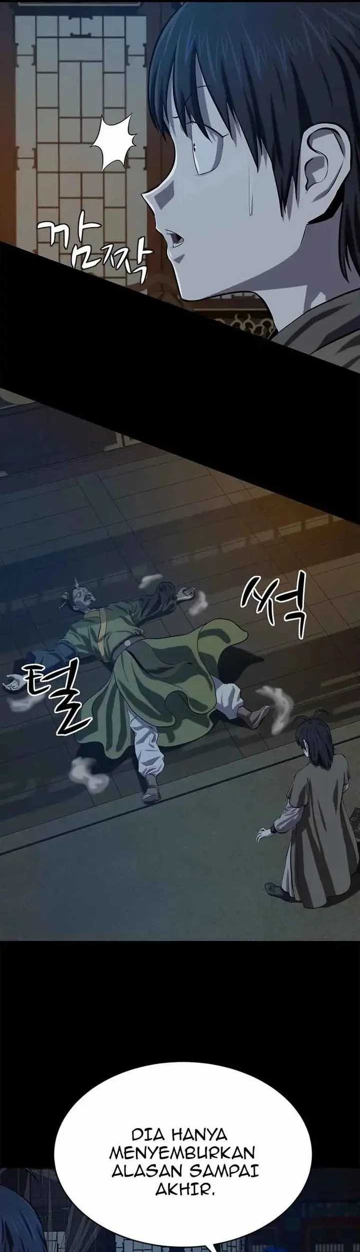 Weak Teacher Chapter 95 - halaman 22