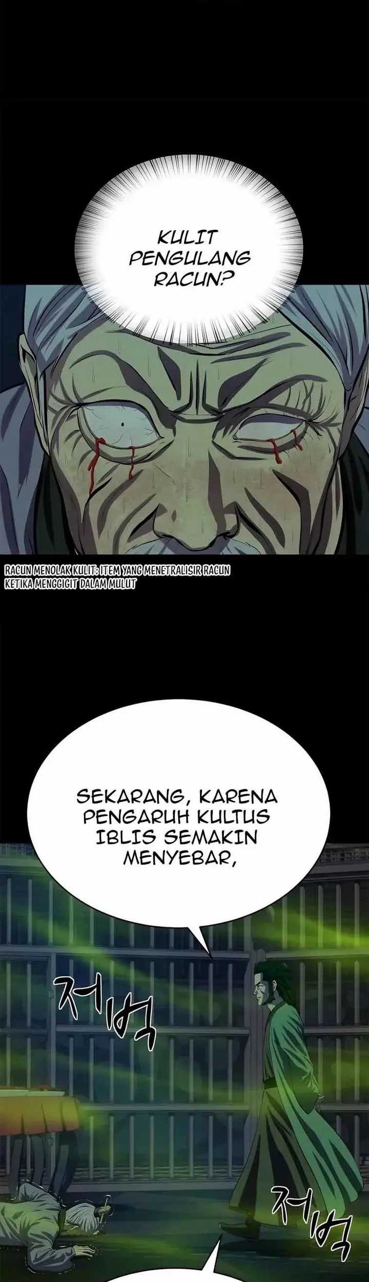 Weak Teacher Chapter 95 - halaman 58