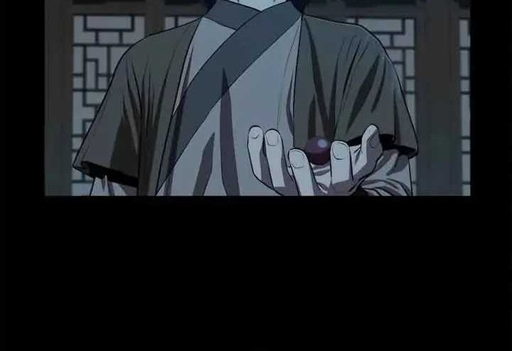 Weak Teacher Chapter 95 - halaman 65