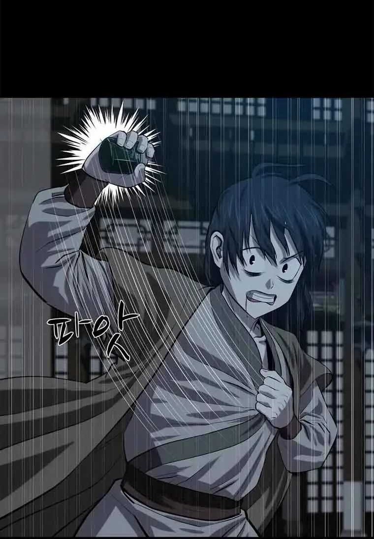 Weak Teacher Chapter 96 - halaman 27