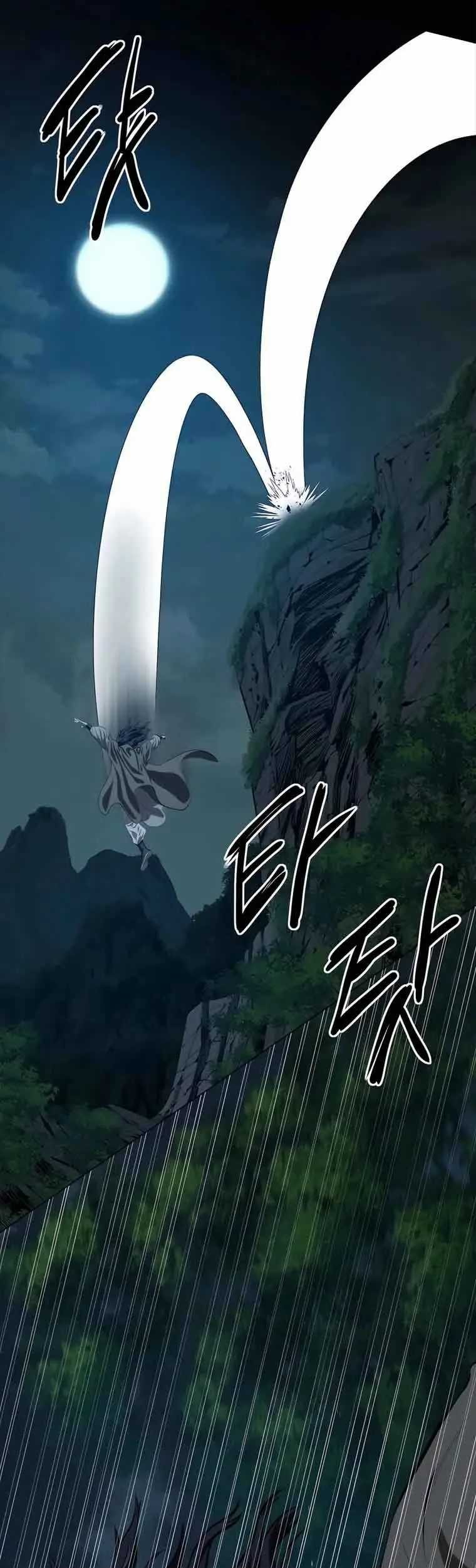 Weak Teacher Chapter 96 - halaman 32