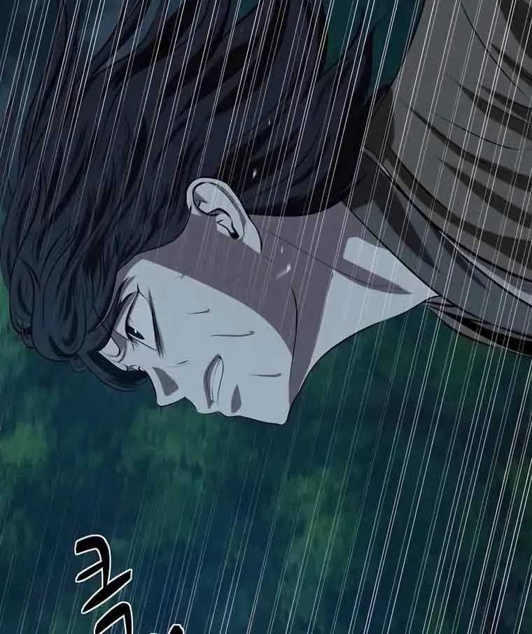 Weak Teacher Chapter 96 - halaman 33