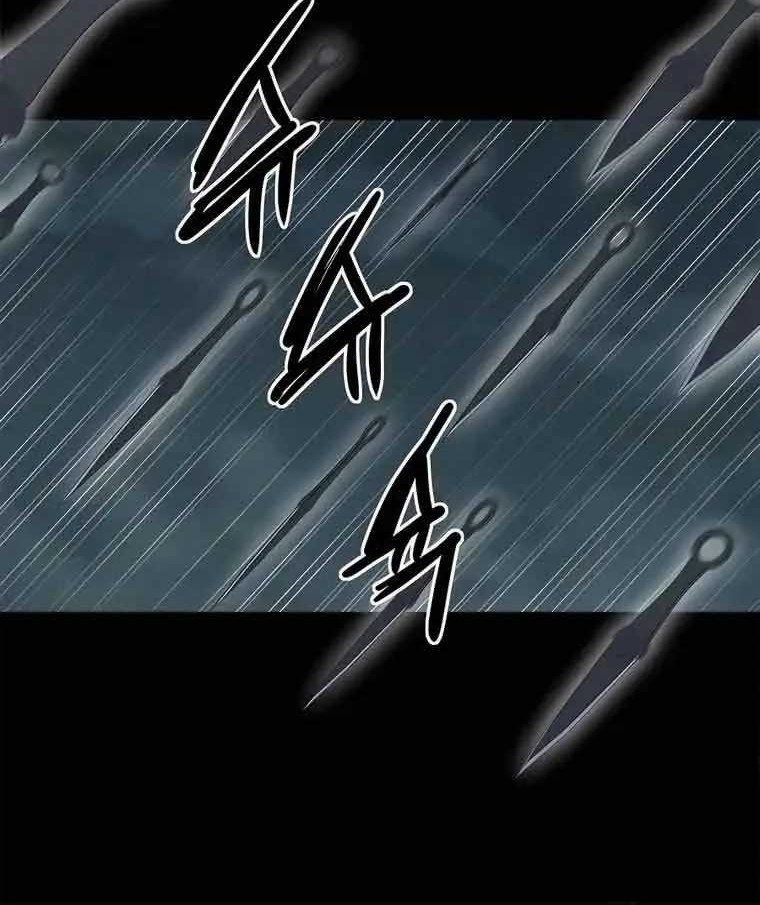 Weak Teacher Chapter 96 - halaman 35