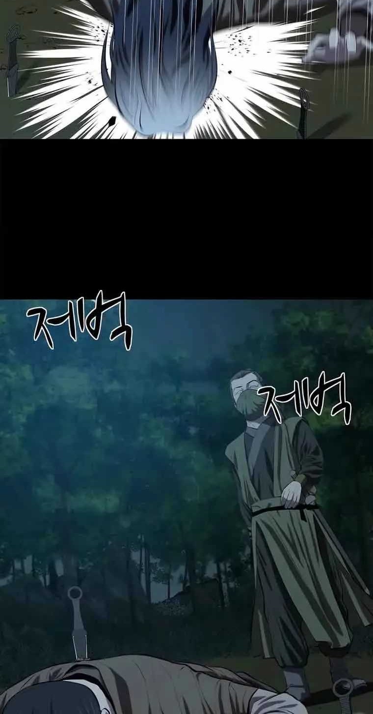 Weak Teacher Chapter 96 - halaman 37