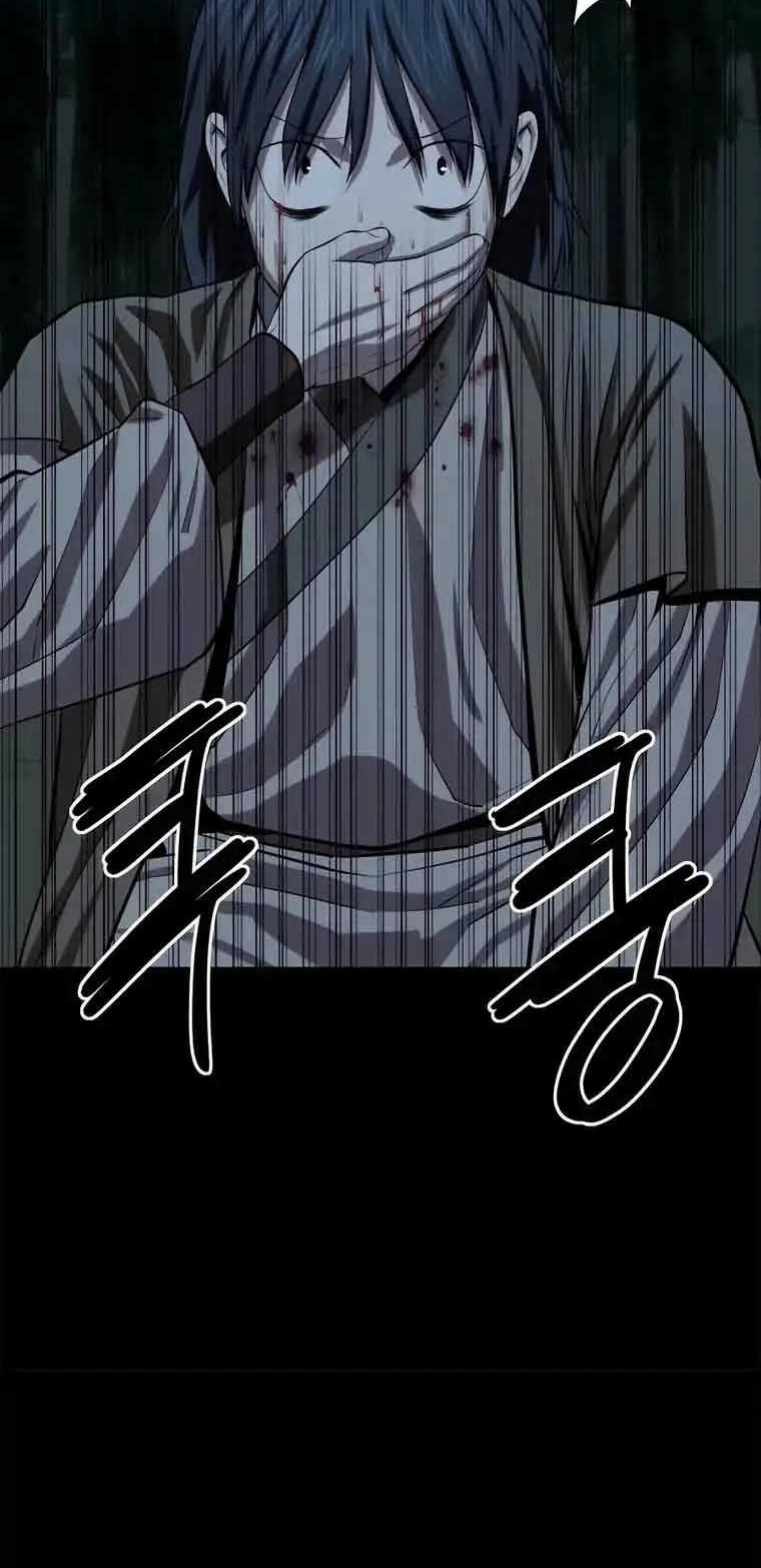 Weak Teacher Chapter 96 - halaman 55