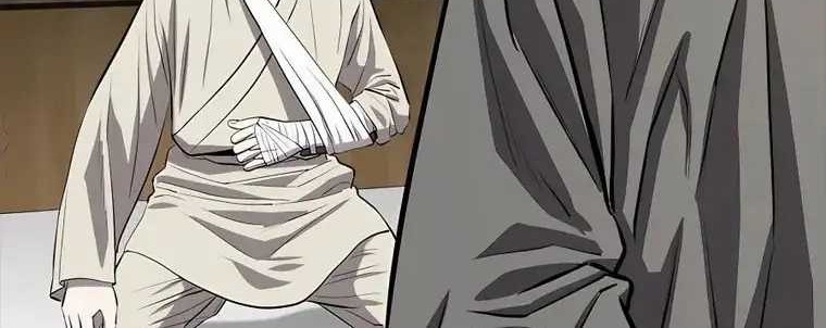 Weak Teacher Chapter 97 - halaman 31