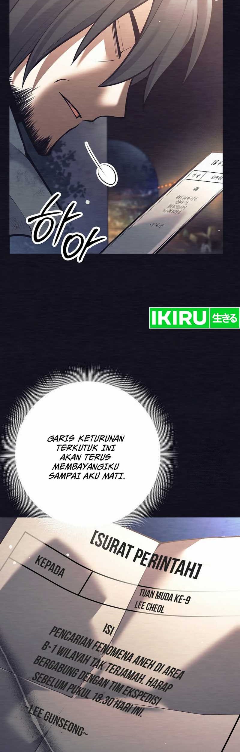 Weapon-Eating Bastard Chapter 1 - halaman 45