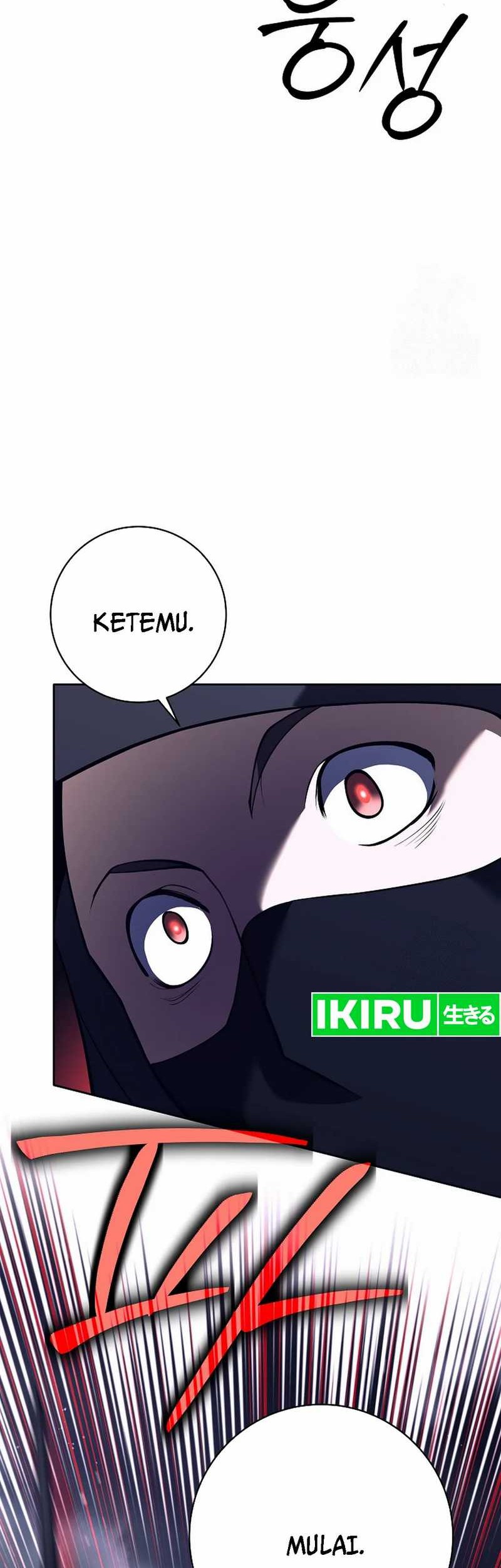 Weapon-Eating Bastard Chapter 1 - halaman 63