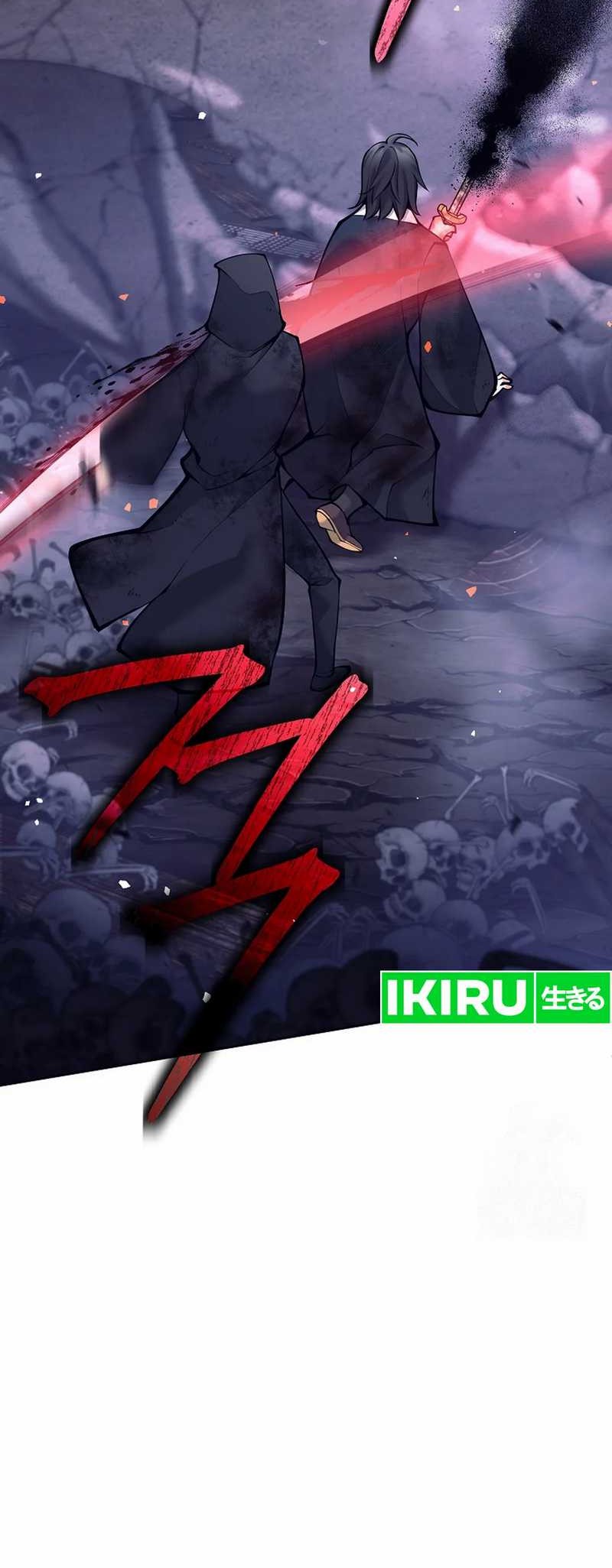 Weapon-Eating Bastard Chapter 1 - halaman 91