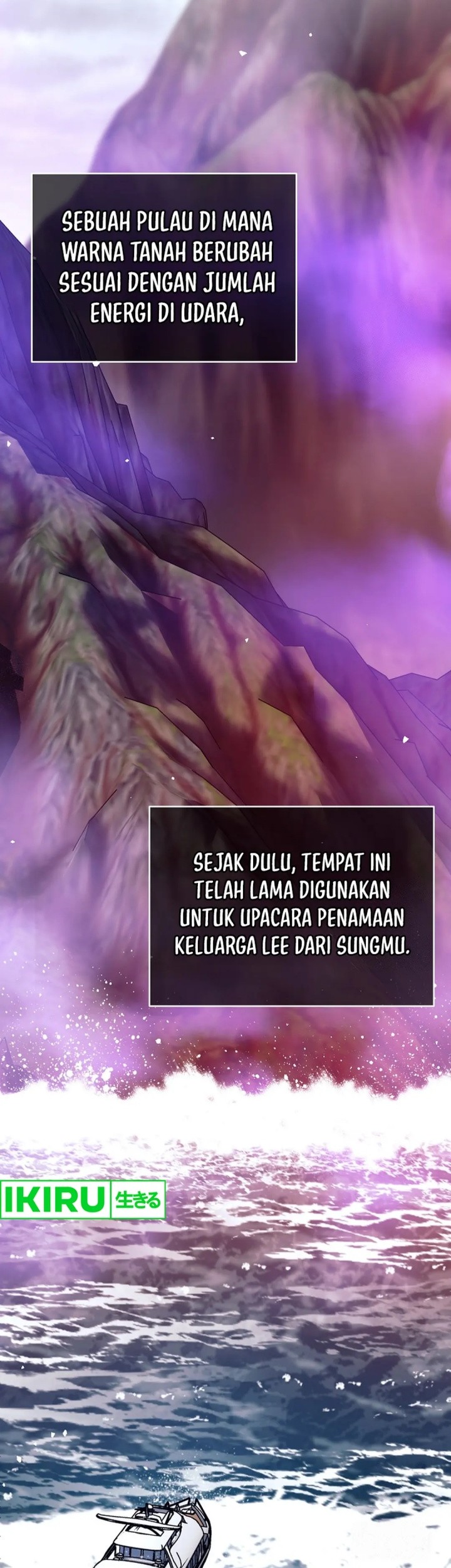 Weapon-Eating Bastard Chapter 10 - halaman 4