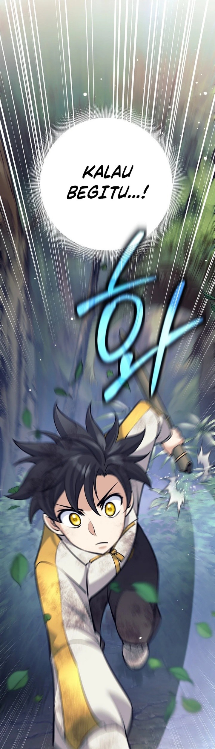 Weapon-Eating Bastard Chapter 11 - halaman 50