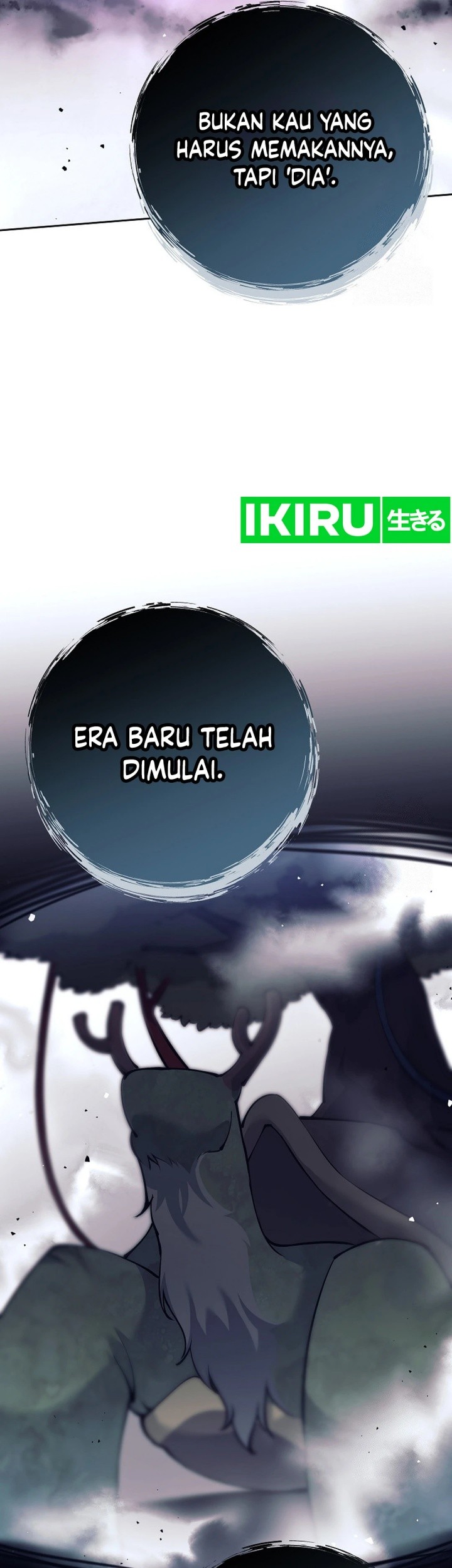 Weapon-Eating Bastard Chapter 13 - halaman 13