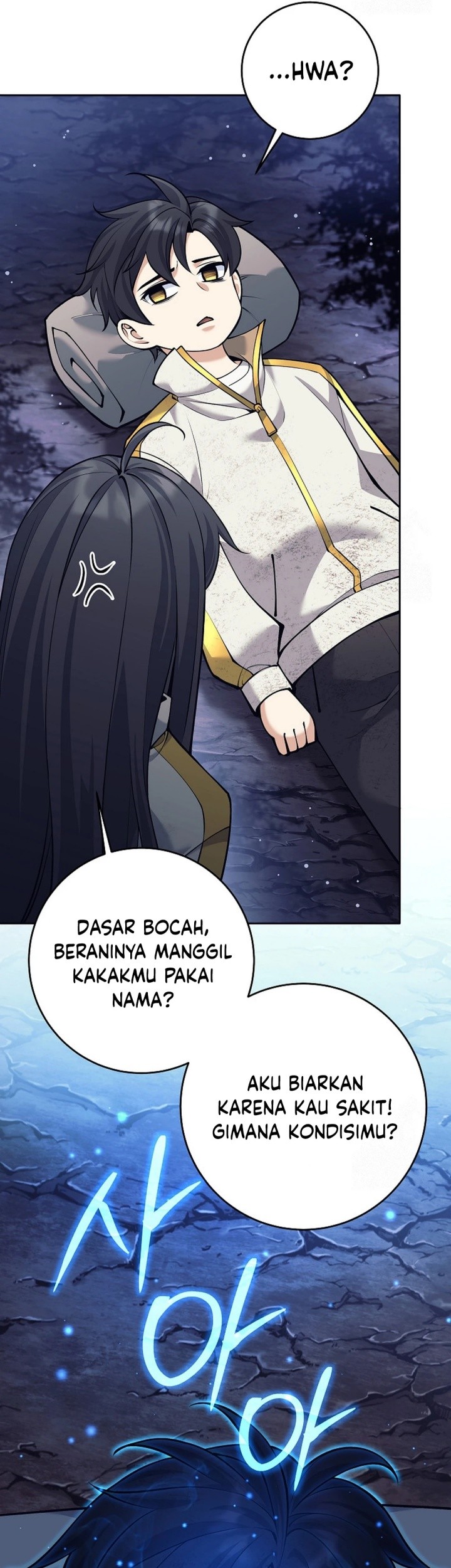 Weapon-Eating Bastard Chapter 13 - halaman 17