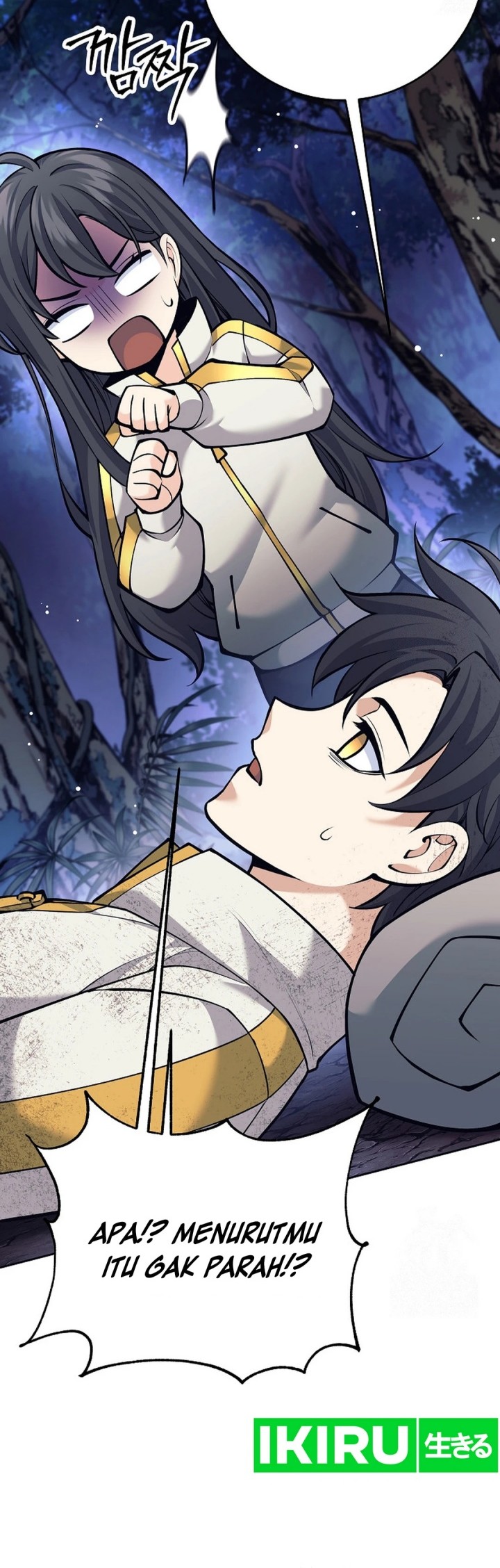 Weapon-Eating Bastard Chapter 13 - halaman 20