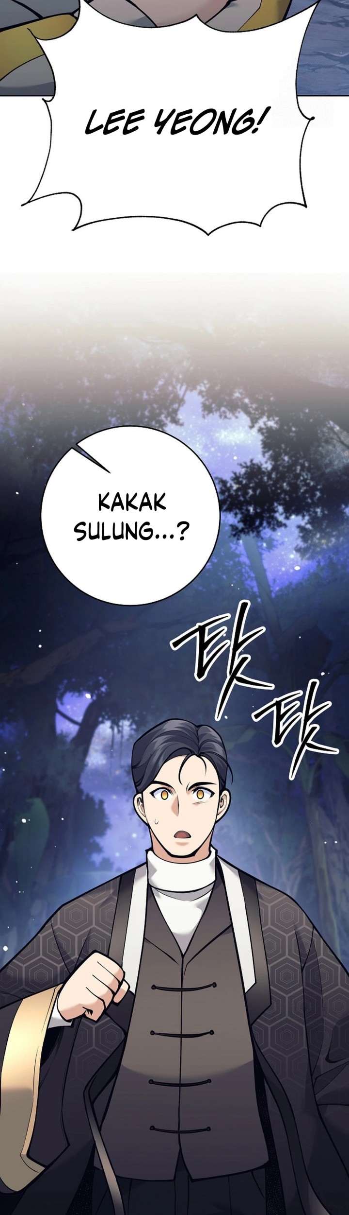 Weapon-Eating Bastard Chapter 13 - halaman 23