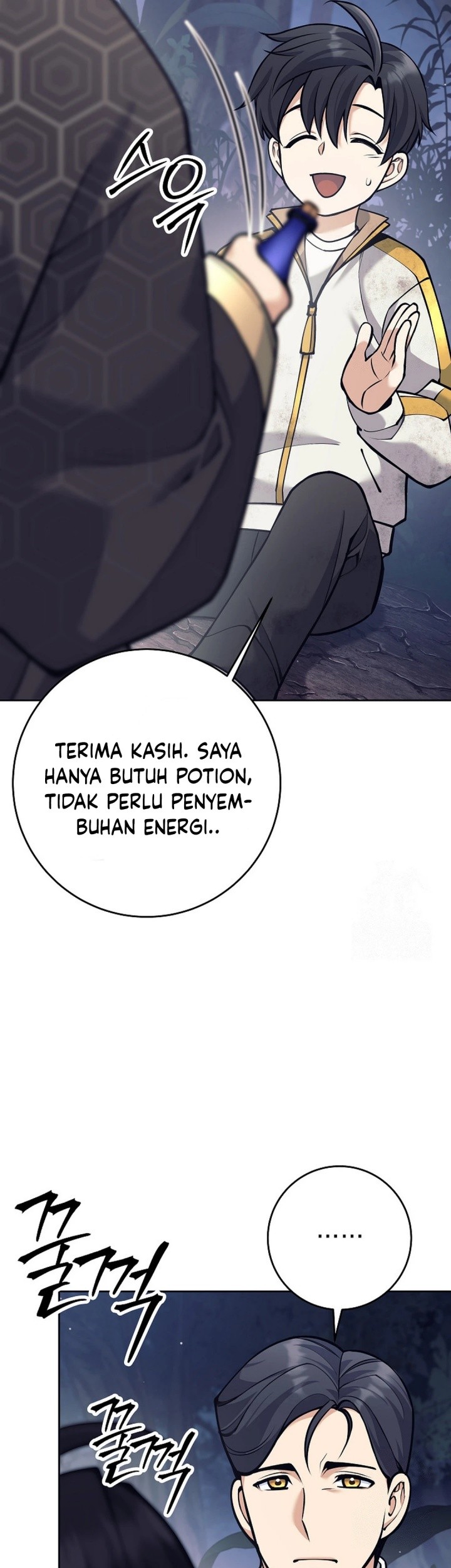 Weapon-Eating Bastard Chapter 13 - halaman 25