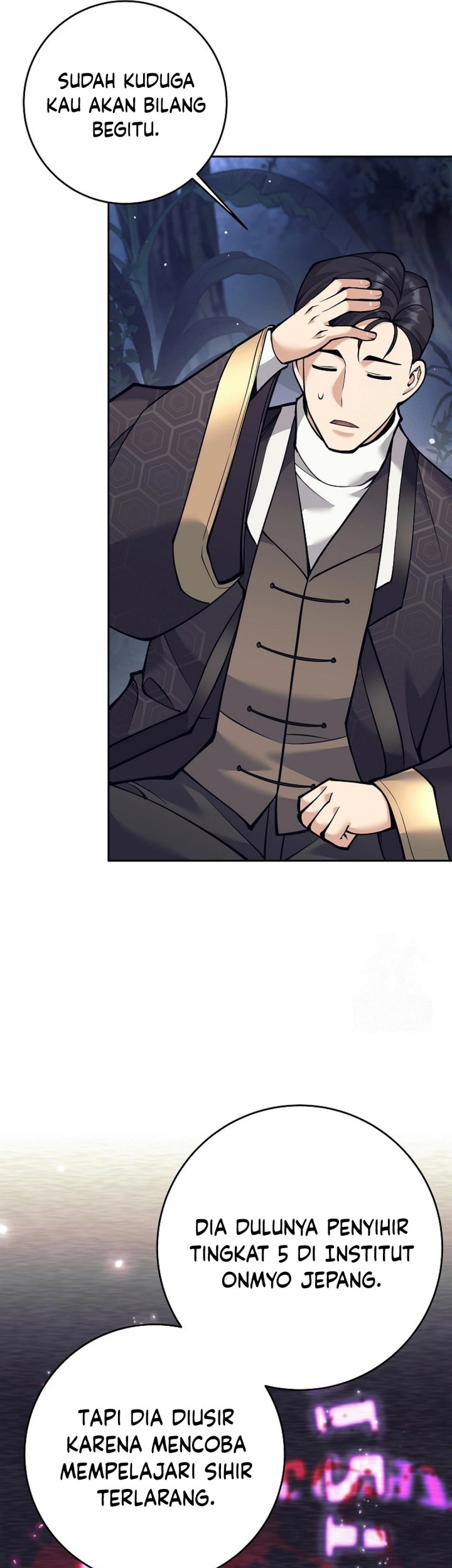 Weapon-Eating Bastard Chapter 13 - halaman 33
