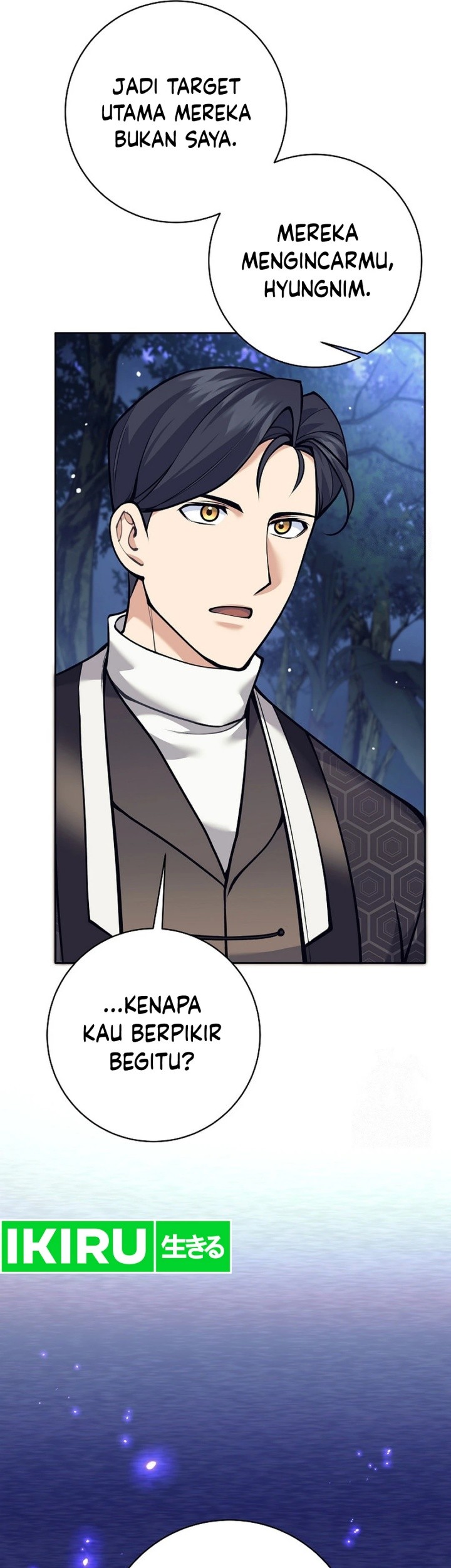 Weapon-Eating Bastard Chapter 13 - halaman 37