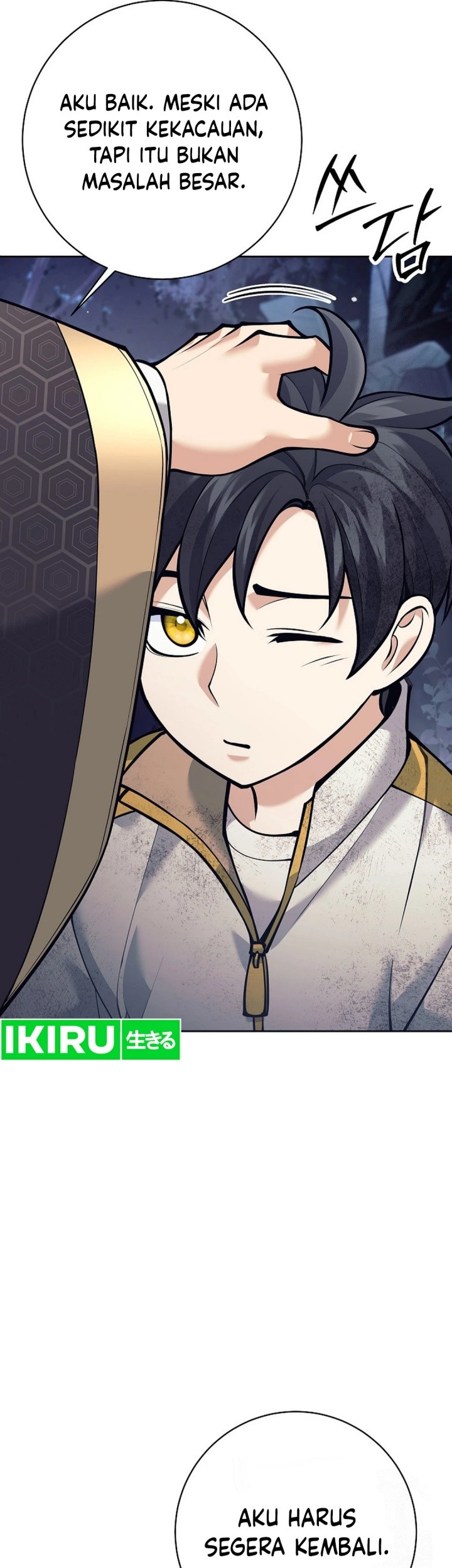 Weapon-Eating Bastard Chapter 13 - halaman 41