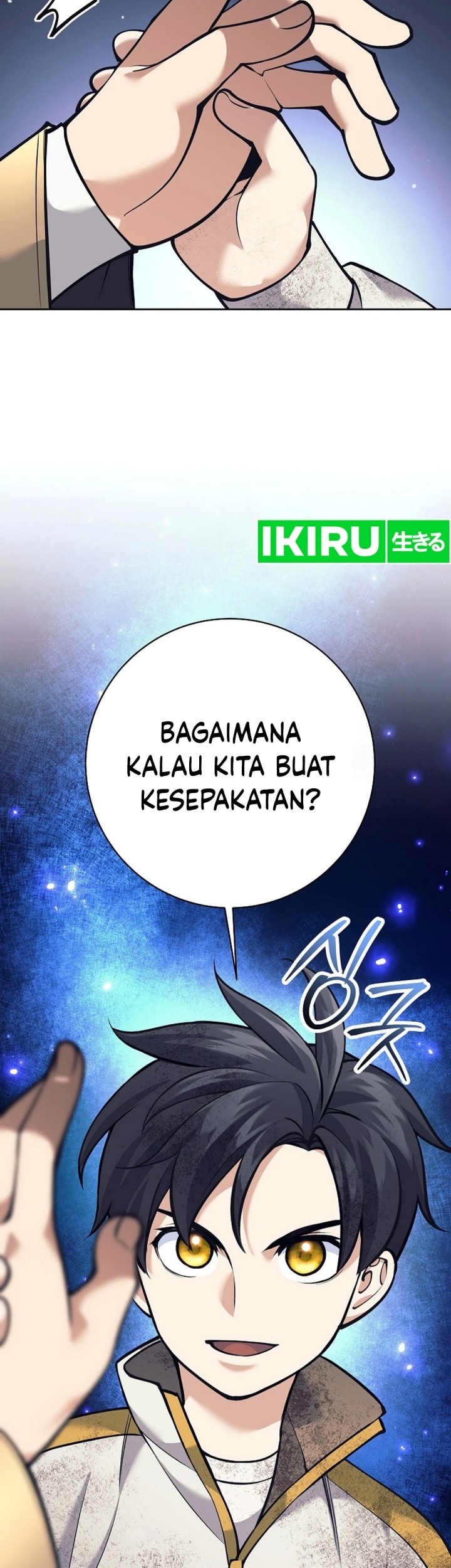 Weapon-Eating Bastard Chapter 13 - halaman 43