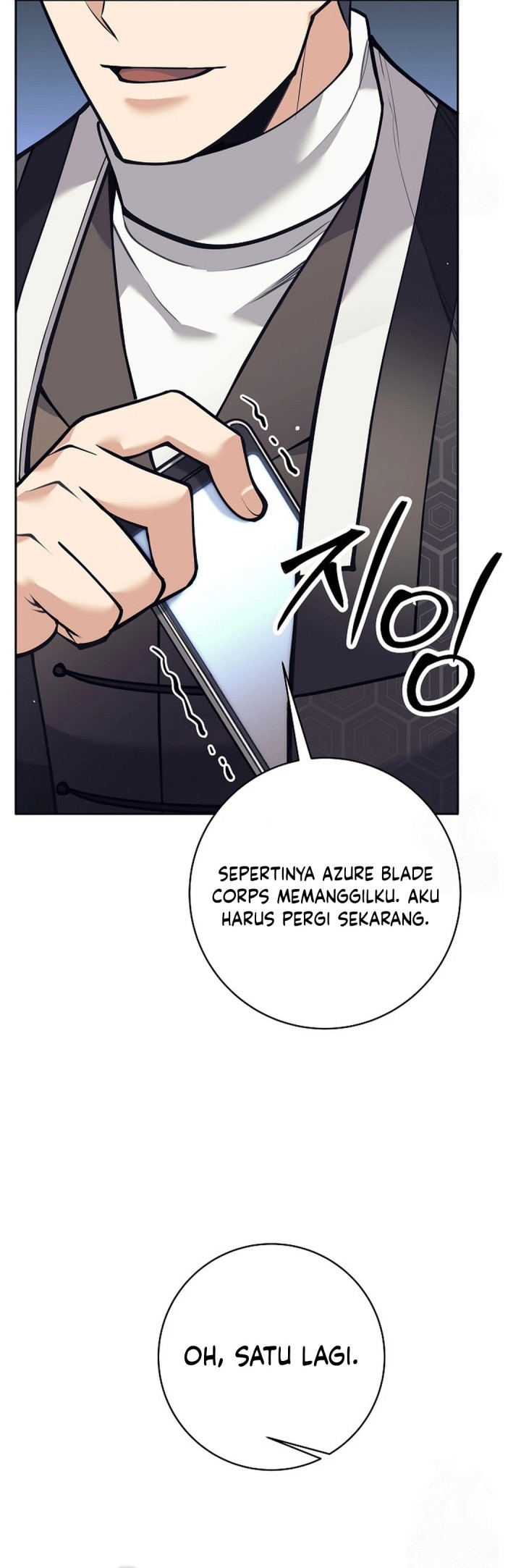 Weapon-Eating Bastard Chapter 13 - halaman 51
