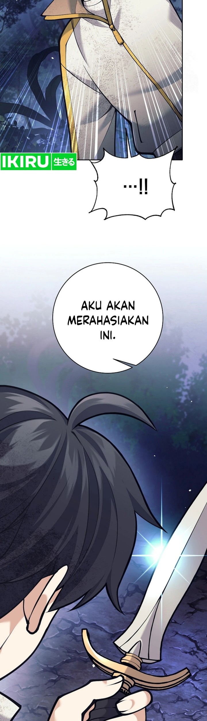 Weapon-Eating Bastard Chapter 13 - halaman 53