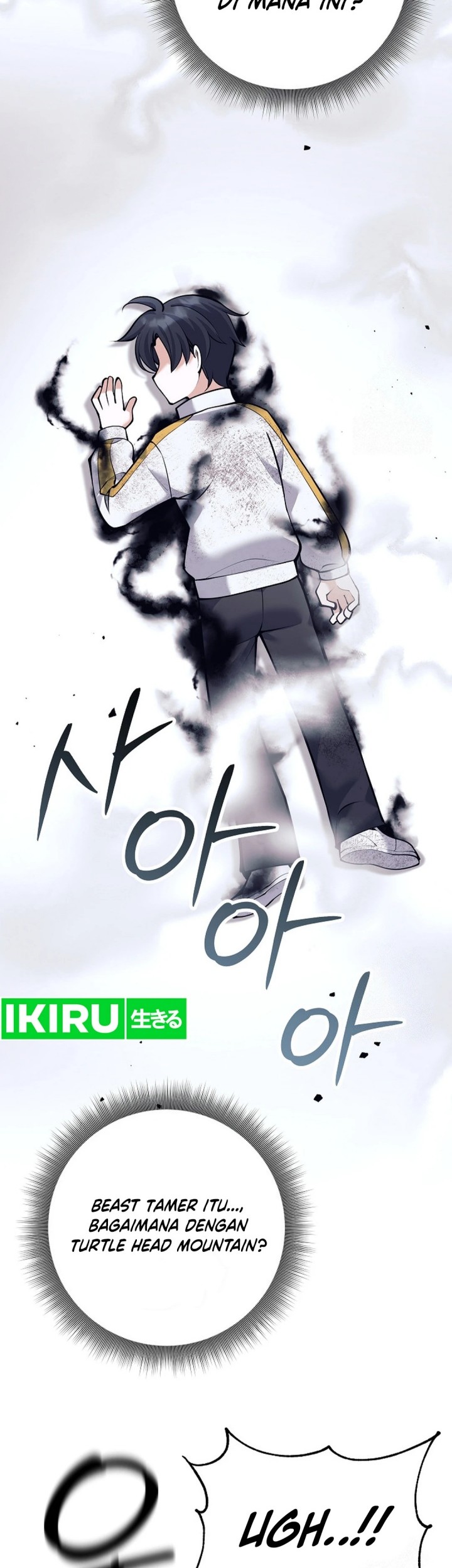 Weapon-Eating Bastard Chapter 13 - halaman 6