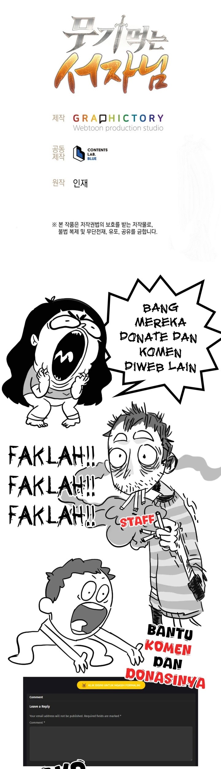 Weapon-Eating Bastard Chapter 13 - halaman 74