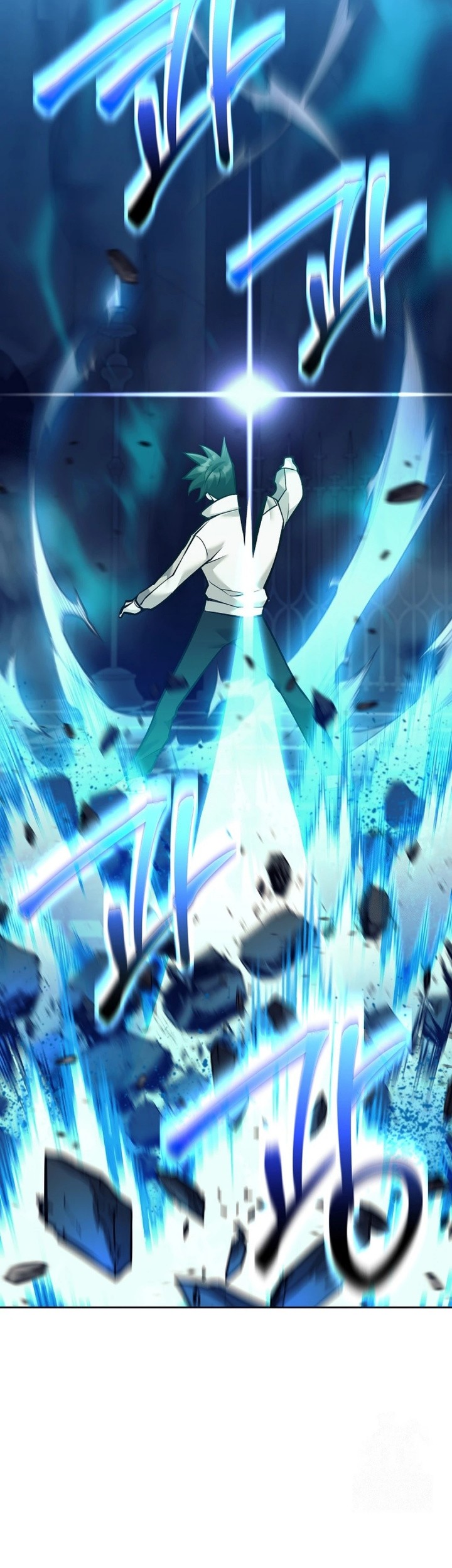 Weapon-Eating Bastard Chapter 14 - halaman 50