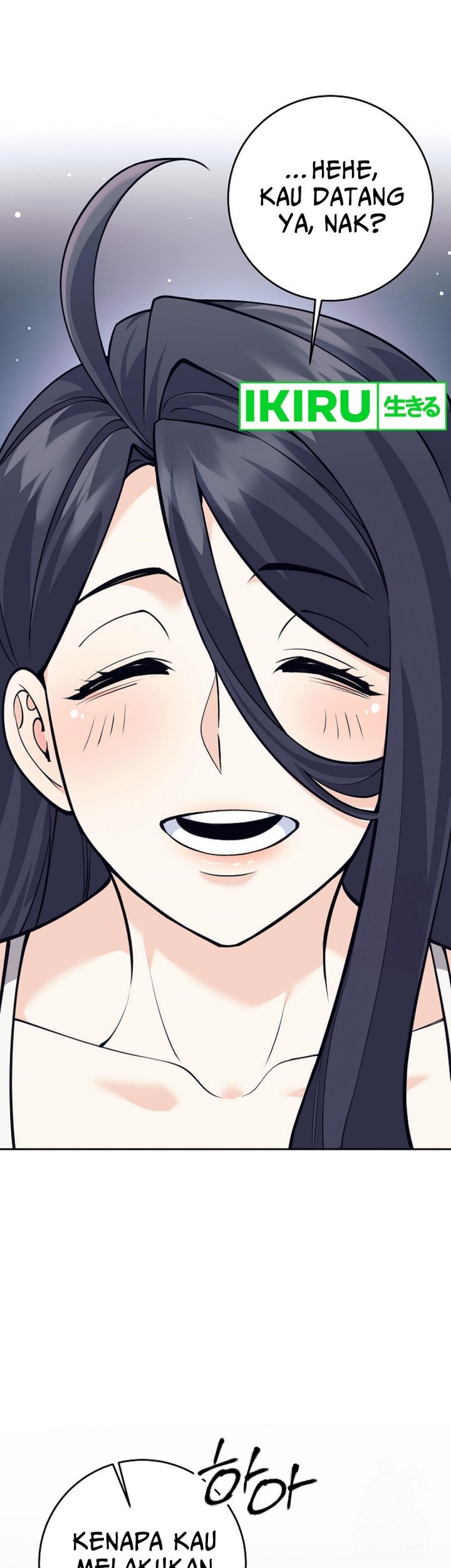 Weapon-Eating Bastard Chapter 15 - halaman 4